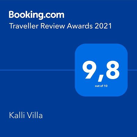 פומוס Kalli Villa מראה חיצוני תמונה
