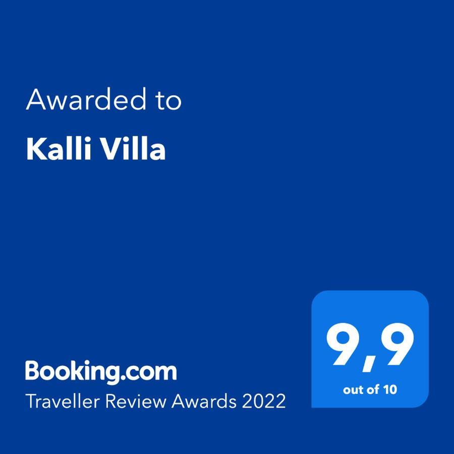 פומוס Kalli Villa מראה חיצוני תמונה